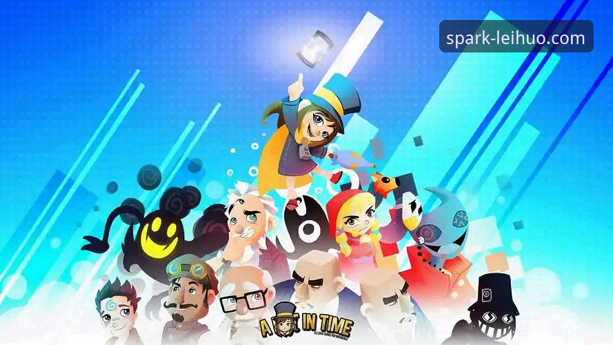 如何快速上手雷火电竞平台，开启你的专业观赛之旅？