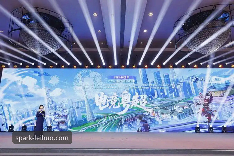 雷火电竞畅享电竞赛事教程 雷火电竞平台畅享电竞赛事:从下载到流畅观赛的完整指南