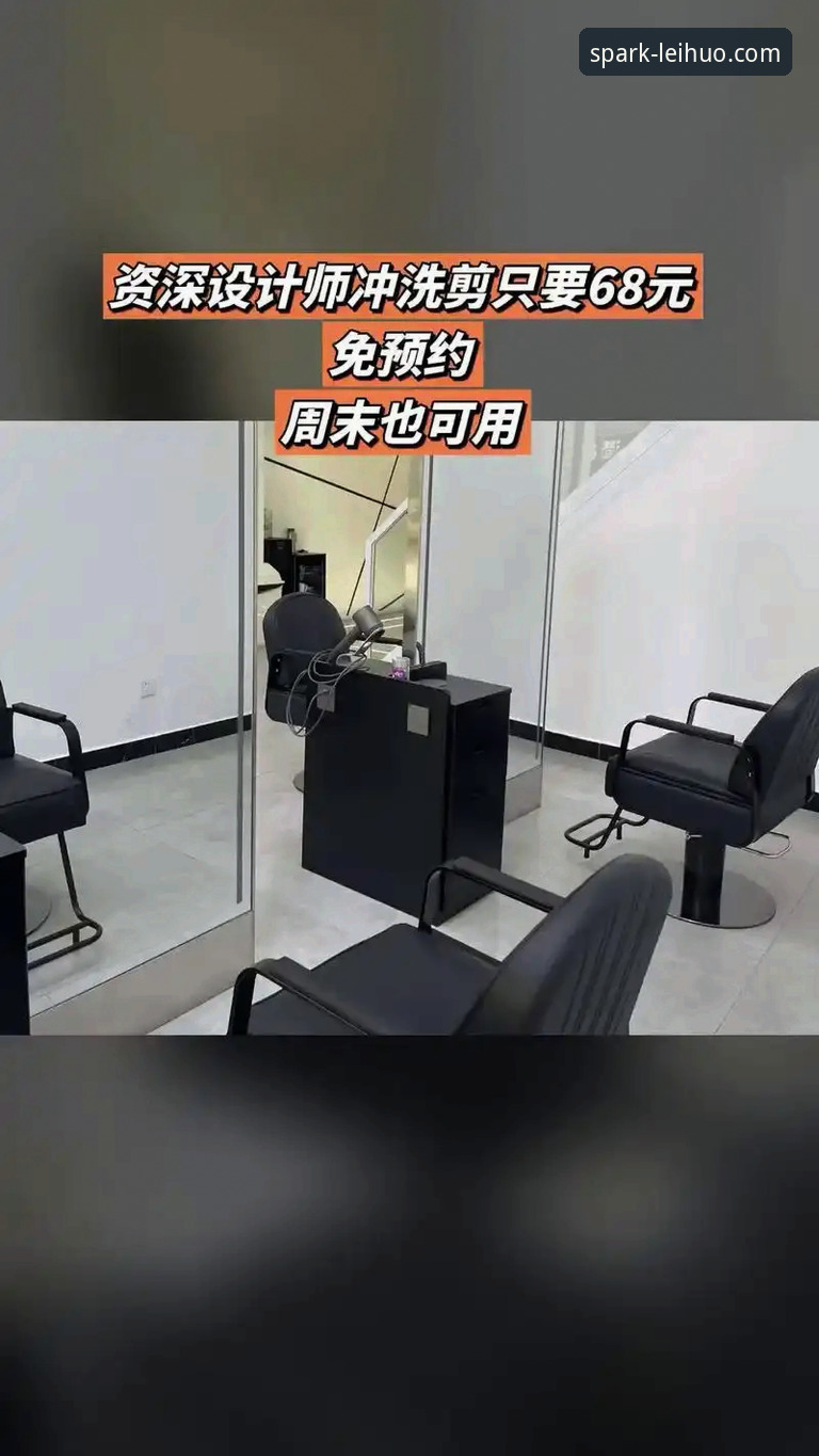 资深用户亲测：雷火电竞首页2026最新版本，究竟带来了哪些惊喜？